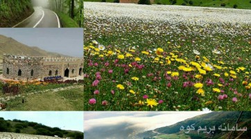 اتو استاپ دامنه های سبلان فندقلو و خلخال به اسالم