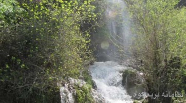 آبشار رمقان