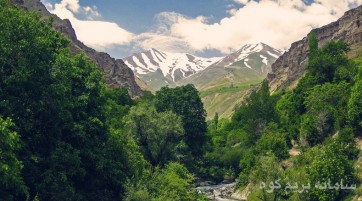 کوهپیمایی تا آبشار شکرآب و دشت سکوت