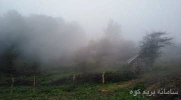 روستای کمرپشت