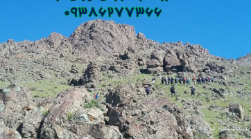 دربند ــ شیرپلا