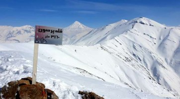 کوهپیمایی قله پرسون و دشت هویج