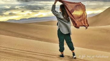 تور ۲روزه کویر ورزنه,اصفهان
