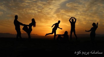 کویر مصر