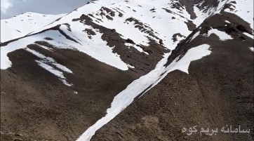 قله سکه نو
