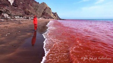 صعود به قله تشکر (بام استان هرمزگان) و بازدید از جزاریر جنوب