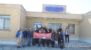 کویر خارتوران