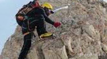 صعود به قله آبک از مسیر گردهای