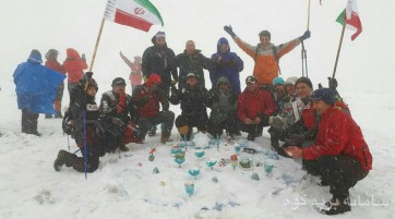 کرکوه