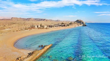 خلیج نایبند و ساحل هاله