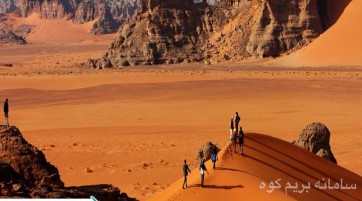 کویرمتین آباد