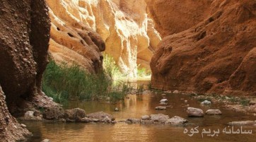 طبیعتگردی طبس