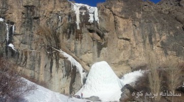 کوهپیمایی تا آبشار سنگان