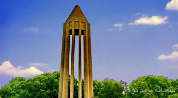 تور همدان و غار علیصدر نوروز 99