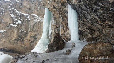 آبشار خور