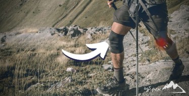دوره آنلاین  آسیب شناسی مفصل زانو در کوهنوردی