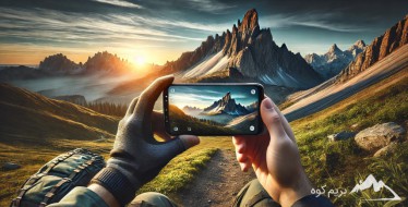 دوره آنلاین عکاسی با موبایل