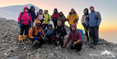 صعود به قله‌ آرارات