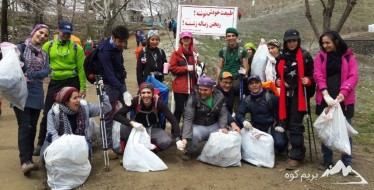 سومین رویداد پاکسازی - چین کلاغ