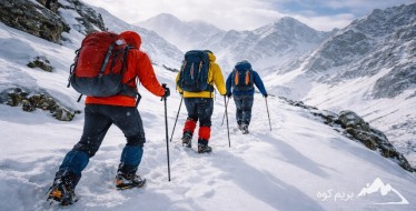 دوره آنلاین کوهنوردی در زمستان