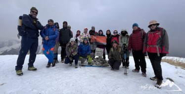 صعود به قله سولدار