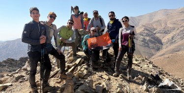 صعود به قله اسپیلت