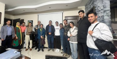 دوره هواشناسی کوهستان
