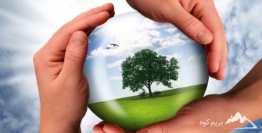 دوره مبانی حفظ محیط کوهستان
