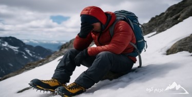 فیلم دوره آنلاین  هم هوایی و بیماری‌های ارتفاع