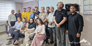 دوره مبانی حفظ محیط کوهستان