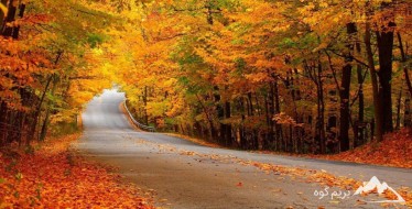 ترکینگ خلخال به اسالم